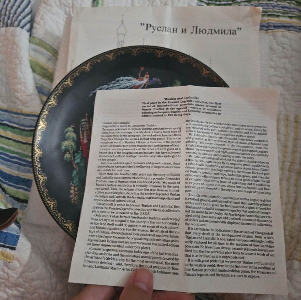 W/ COA new vintage Russia 1988 NOS